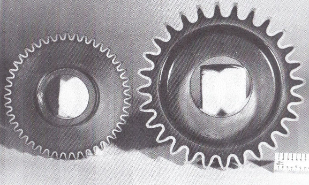 Comparative Study of Carburizing vs. Induction Hardening of Gears