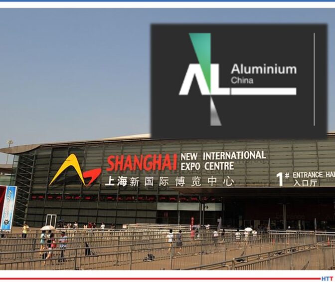 Front of the Shanghai New International Expo Center